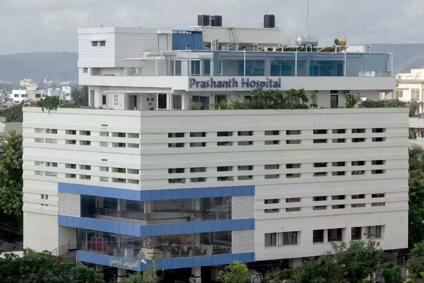 Prasanth Hospitals